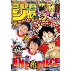 Weekly Shonen Jump Issue 34 2018