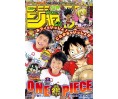 Weekly Shonen Jump Issue 34 2018