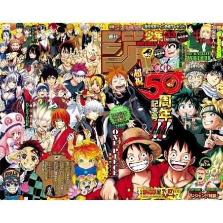 Weekly Shonen Jump Issue 33 2018