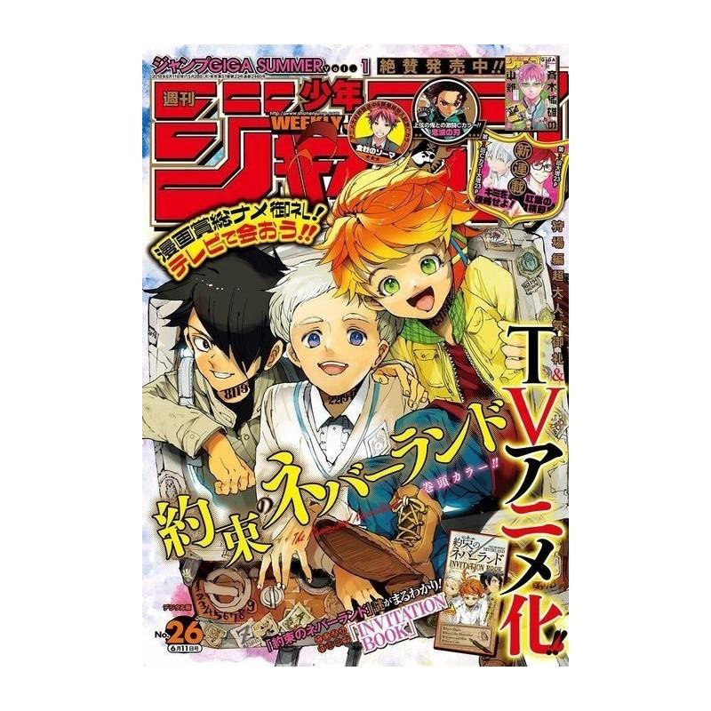 Weekly Shonen Jump Issue 26 2018