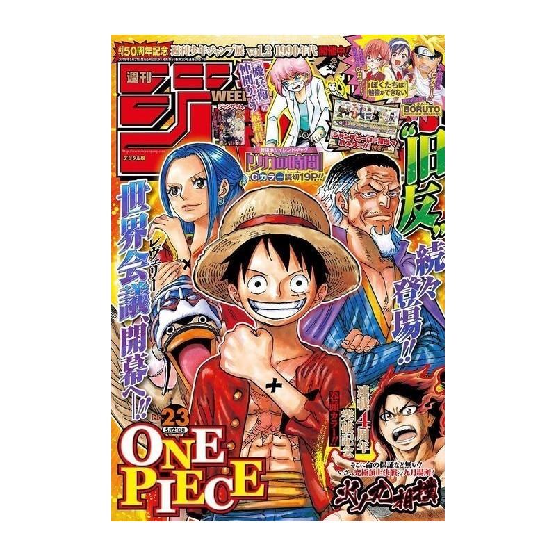Weekly Shonen Jump Issue 23 2018