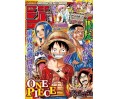 Weekly Shonen Jump Issue 23 2018