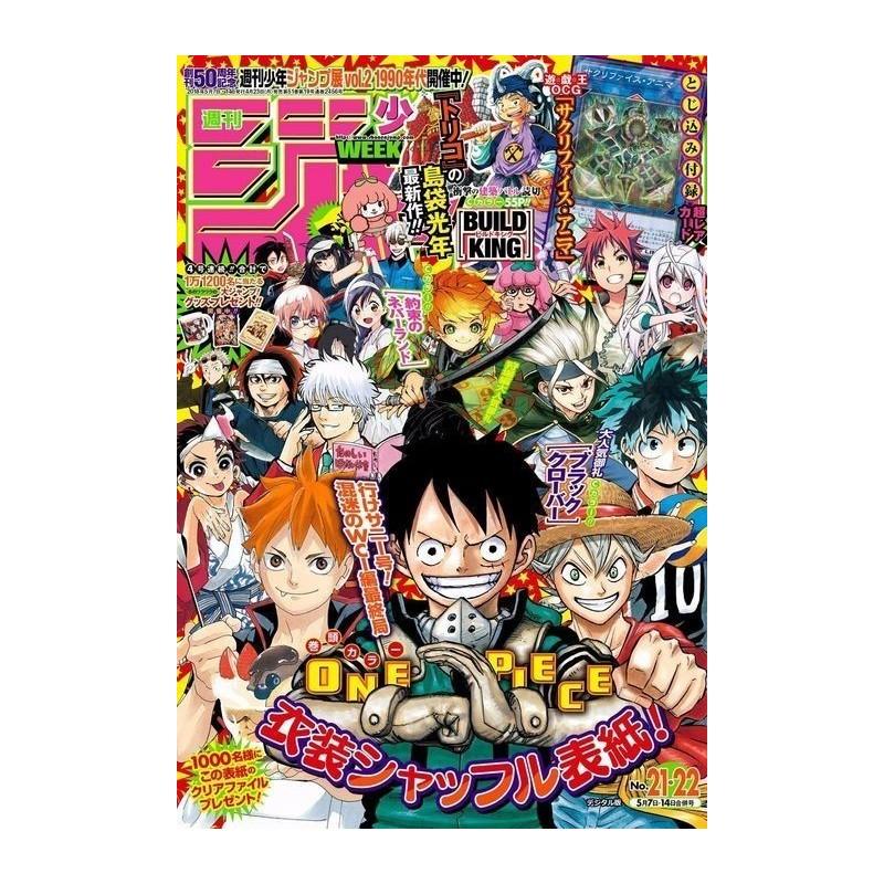 Weekly Shonen Jump Issue 21-22 2018