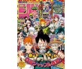 Weekly Shonen Jump Issue 21-22 2018