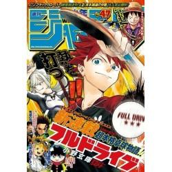 L'Antre du Snorgleux|Promotions