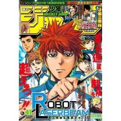 L'Antre du Snorgleux|Promotions