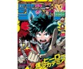 Weekly Shonen Jump Issue 30 2017