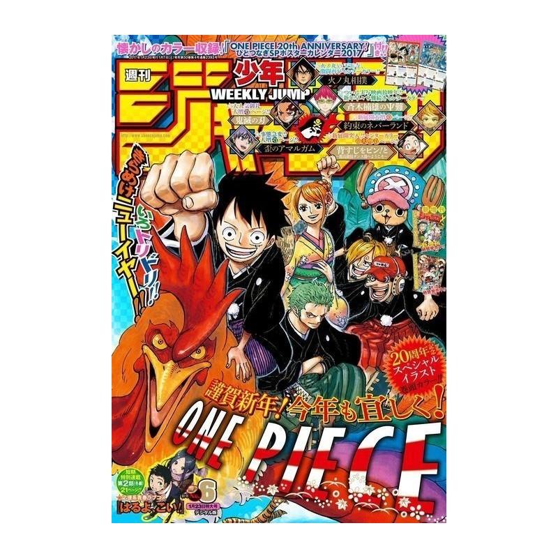 Weekly Shonen Jump Issue 06 2017
