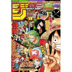 L'Antre du Snorgleux|Manga