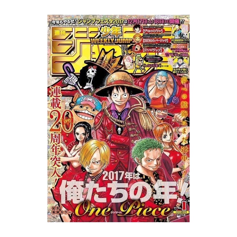 Weekly Shonen Jump Issue 01 2017