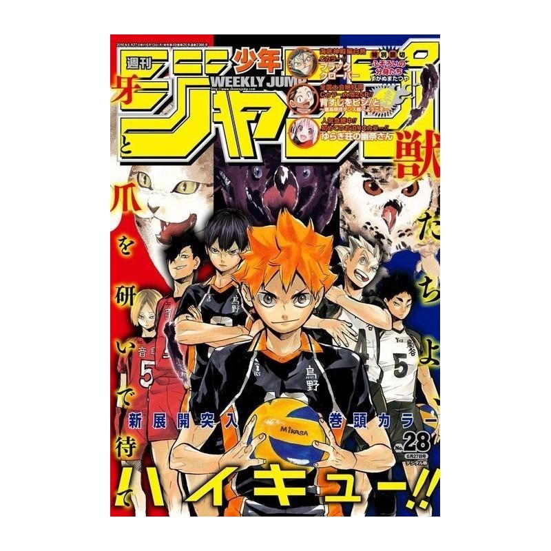 Weekly Shonen Jump Issue 28 2016