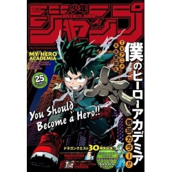 L'Antre du Snorgleux|Produits Manga BD Comics