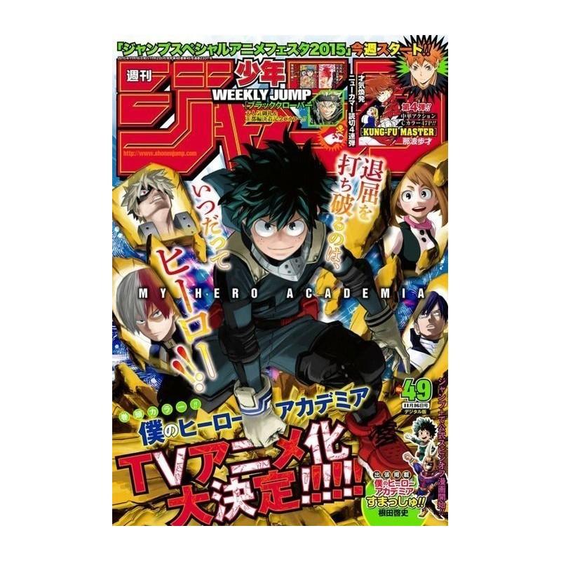 Weekly Shonen Jump Issue 49 2015