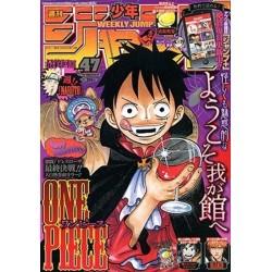 Weekly Shonen Jump Issue 47 2014