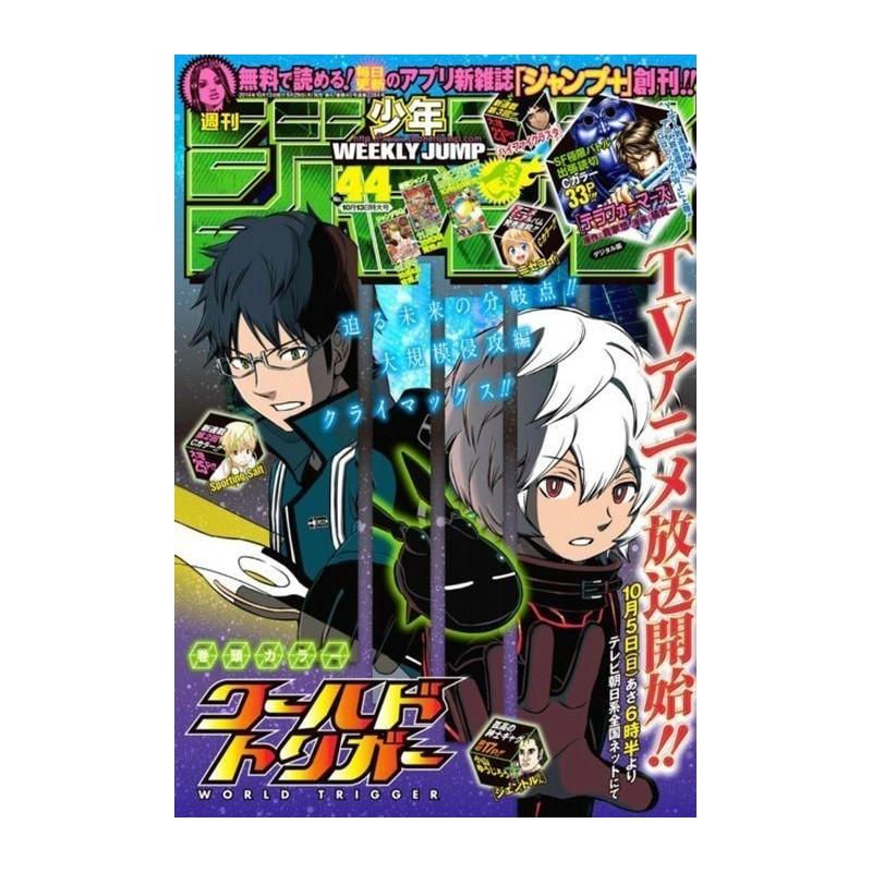 Weekly Shonen Jump Issue 44 2014