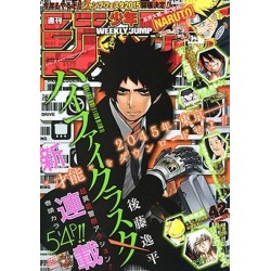 L'Antre du Snorgleux|Produits Manga BD Comics