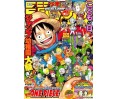 Weekly Shonen Jump Issue 22-23 2014