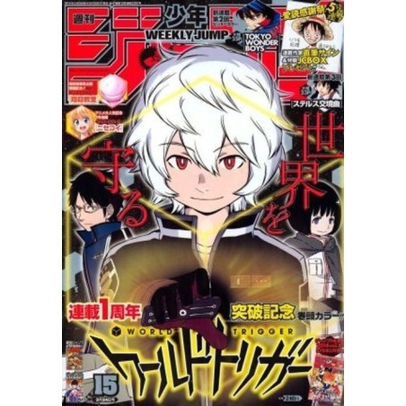 L'Antre du Snorgleux|Produits Manga BD Comics