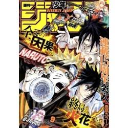 L'Antre du Snorgleux|Manga