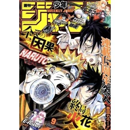 L'Antre du Snorgleux|Manga