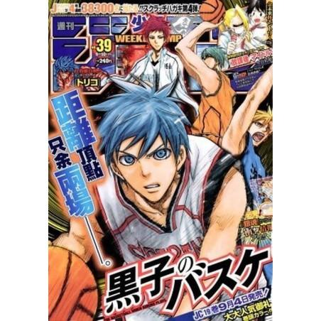 L'Antre du Snorgleux|Manga