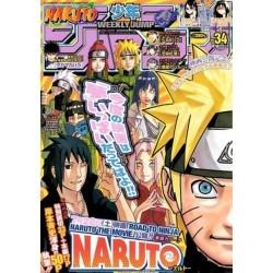 Weekly Shonen Jump Issue 34 2012