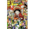 Weekly Shonen Jump Issue 05-06 2012 Weekly Shonen Jump Issue 05-06 2012