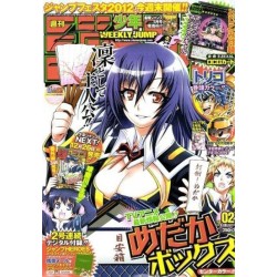 L'Antre du Snorgleux|Produits Manga BD Comics