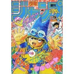 Weekly Shonen Jump Issue 49 1988