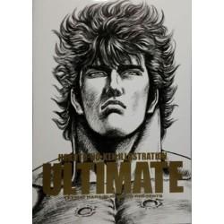 L'Antre du Snorgleux|Ultimate Hokuto no Ken Illustration Collection