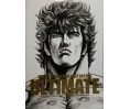 Ultimate Hokuto no Ken Illustration Collection