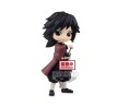Demon Slayer "Q Posket" Giyu Tomioka 14cm