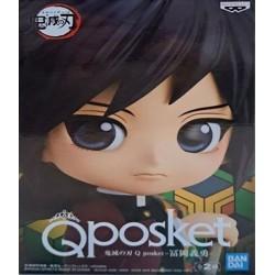 Demon Slayer "Q Posket" Giyu Tomioka 14cm