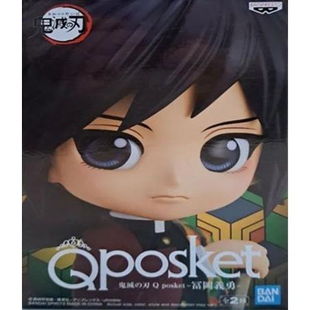 L'Antre du Snorgleux|Figurines