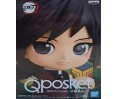 Demon Slayer "Q Posket" Giyu Tomioka 14cm
