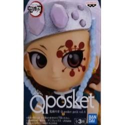 Demon Slayer "Q Posket Petit" Tengen Uzui Vol.4