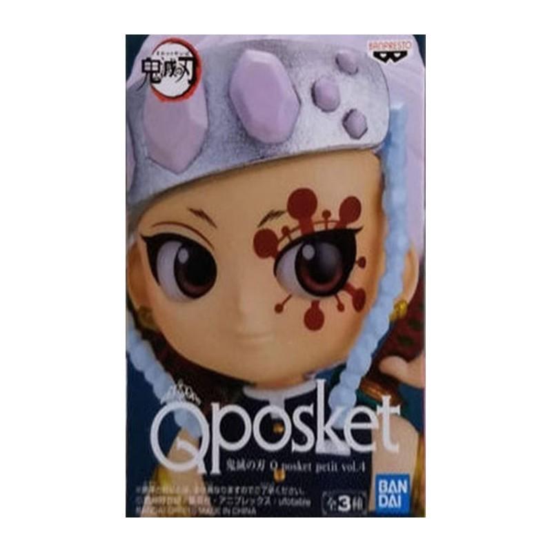 Demon Slayer "Q Posket Petit" Tengen Uzui Vol.4