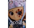 Demon Slayer "Q Posket Petit" Tengen Uzui Vol.4