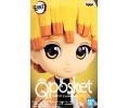Demon Slayer "Q Posket Petit" Zenitsu Agatsuma Vol.6