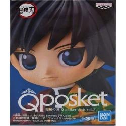 Demon Slayer "Q Posket Petit" Giyu Tomioka Vol.3
