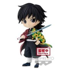 L'Antre du Snorgleux|Demon Slayer "Q Posket Petit" Giyu Tomioka Vol.3
