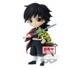 Demon Slayer "Q Posket Petit" Giyu Tomioka Vol.3