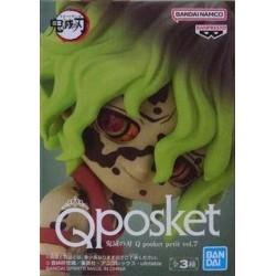 Demon Slayer "Q Posket Petit" Gyutaro Vol.7