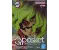 Demon Slayer "Q Posket Petit" Gyutaro Vol.7