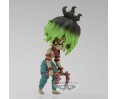 Demon Slayer "Q Posket Petit" Gyutaro Vol.7