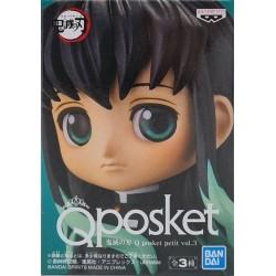 Demon Slayer "Q Posket Petit" Muichiro Tokito Vol.3