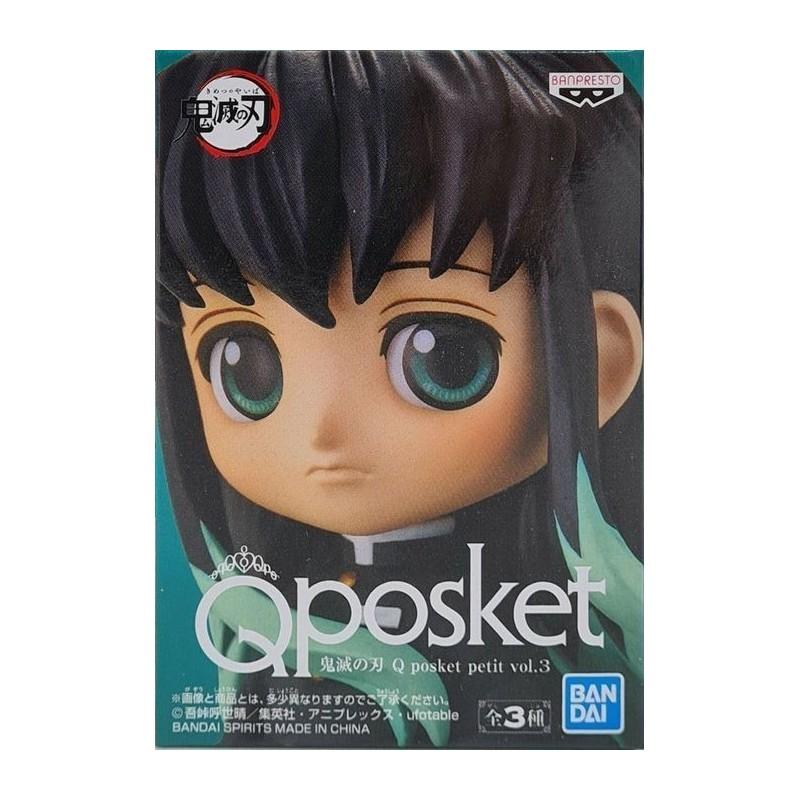Demon Slayer "Q Posket Petit" Muichiro Tokito Vol.3