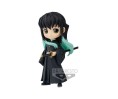 Demon Slayer "Q Posket Petit" Muichiro Tokito Vol.3