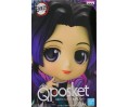 Demon Slayer "Q Posket" Shinobu Kocho 14cm A