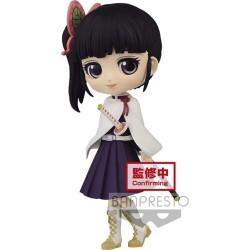 L'Antre du Snorgleux|Demon Slayer "Q Posket" Kanao Tsuyuri 14cm A